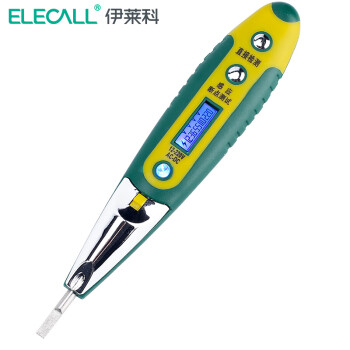 伊莱科(ELECALL)多功能LED指示灯夜视数显电工 高精度电笔 试电笔 线路检测测电笔