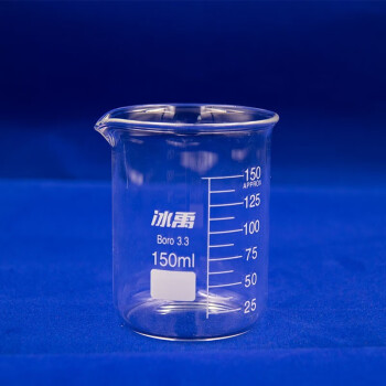 冰禹 BY-2428 化学实验器材25ml-1000ml烧杯 耐高温可加热实验室透明玻璃烧杯套装 8个烧杯+4个玻璃棒