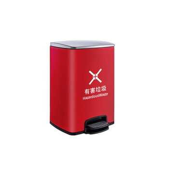 庄太太 20升不锈钢口罩回收 社区商场酒店不锈钢分类脚踏大垃圾桶ZTT-9065