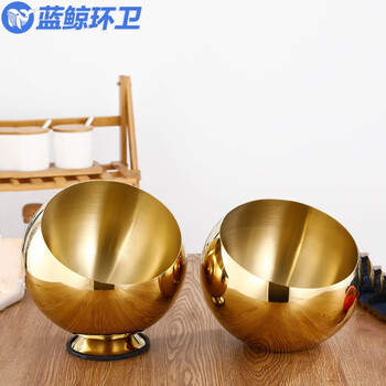 蓝鲸环卫 18cm无底座 不锈钢桌面垃圾桶餐桌斜口碗KTV烟灰缸LJHW-9018