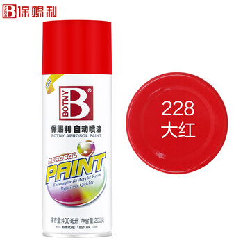 保赐利/BOTNY自喷漆 手喷漆 金属防锈油漆 红色喷漆 大红色 型号：B-1088 NO.228 400ml/200g 1瓶