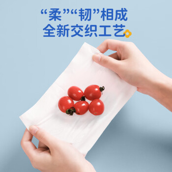 验货网友深度使用详解袋鼠医生婴儿保湿纸巾好用么插图6