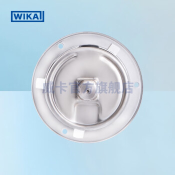 威卡（WIKA）233.50.063 不锈钢波登管压力表，轴向前带边