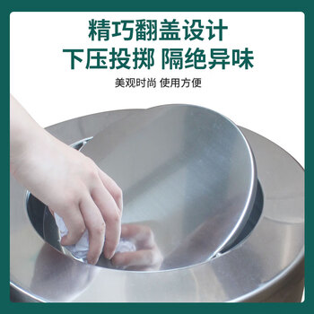 亿丽佳 不锈钢大号垃圾桶 带盖圆形垃圾筒 电梯口港式翻盖 摇盖立式垃圾箱 25cm*61cm