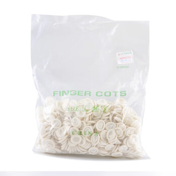 安美尚（ams）A1白色手指套 劳保手指套 用于钟表装配 产品包装 丝印 1包（500g/包）