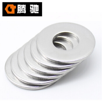 腾驰 CT 316 平垫 DIN125A 不锈钢密封垫圈 金属挡圈平圆螺丝垫片 M1.6（8000支/盒）