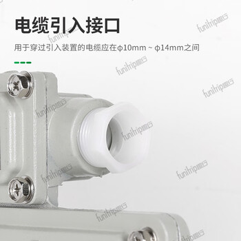 趣行 消防LED防爆指示牌 防爆充电式LED标志灯 商用煤矿仓储紧急疏散通道标识疏散指示灯【安全出口】