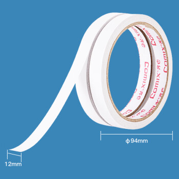 齐心（Comix）双面胶带高粘性棉纸双面胶易撕易贴 白色单卷装12mm*10y 办公用品凑单工具 MJ1210