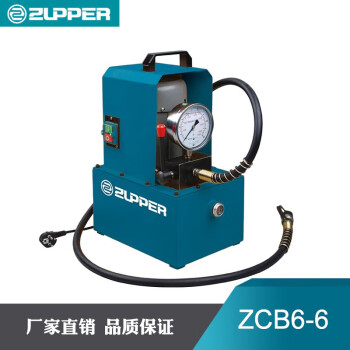 卓普 双速液压电动泵10.5L70Mpa （分体式液压工具配件） ZCB6-6 1套
