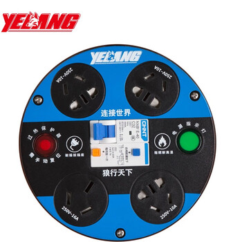 野狼 yelang 移动电缆卷工程盘收线器电线盘拖线盘16A 10A 3*2.5 30米 YL-S27BS-1030