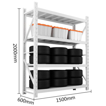 万尊 钢制中型货架仓库展示架储物架层架灰白色1500*600*2000mm4层主架承重300kg