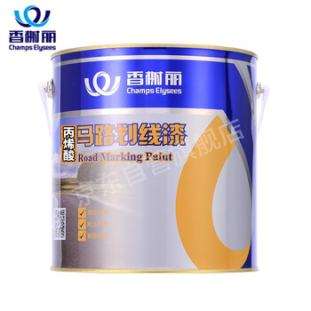 香榭丽漆 改性丙烯酸道路标线漆高速公路画划线漆路标漆水泥地面漆停车位场路面漆仓库柏油油漆 3kg 艳绿