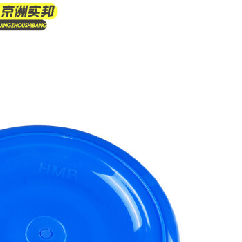 京洲实邦 蓝色50L 大号加厚塑料水桶带盖圆桶储水桶大白桶蓝桶垃圾塑胶桶JZ-LJT1115