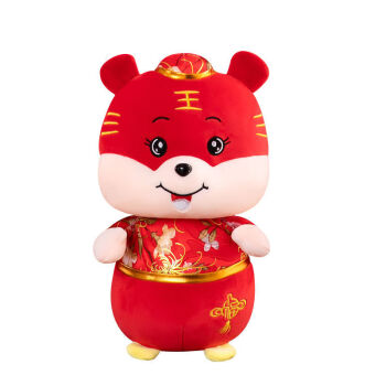 2022虎年吉祥物暴发虎奶瓶毛绒玩具生肖老虎公仔娃娃抓机年会活动圣诞