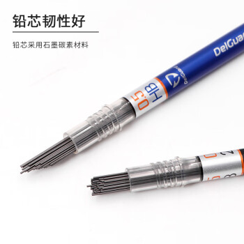 斑马牌 (ZEBRA)HB自动铅笔芯 0.5mm活动铅笔芯 自动铅笔替芯 P-LD10 40支/管