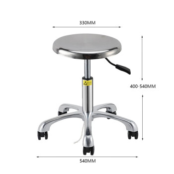 京佳乐实验室椅子JE1549不锈钢坐垫脚轮款