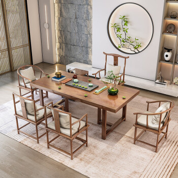 新中式茶桌椅组合全实木小型茶几功夫大板禅意办公室家用茶台原木组合