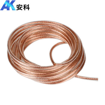安科 国标高压接地线软铜线 10平方1米 透明铜芯软电线