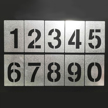 海斯迪克 HK-155 定做墙体警示标语镂空喷漆字模板 定制广告字空心字铝板模具  定制联系客服 私拍不发货