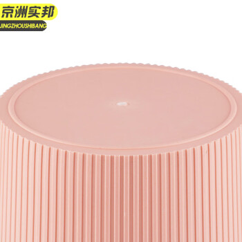 京洲实邦 绿色中号高27.5cm 垃圾桶客厅无盖大号带压圈创意塑料纸篓卧室厨房JZSB-1022