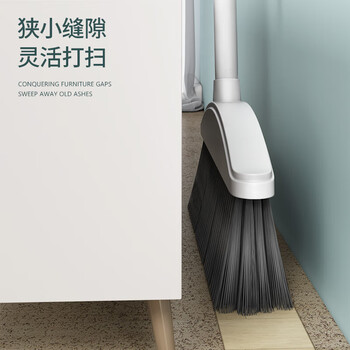 睿亿扫把簸箕套装加长手柄扫帚两件套软毛防风梳齿型撮子扫地扫帚神器