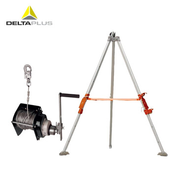 代尔塔（Deltaplus）505025救援三脚架+505005 30米手动绞盘定做 1套