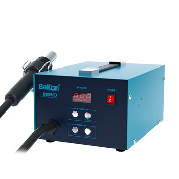 深圳白光(BAKON)(BAKON)BK850D气泵式热风拆焊台550W数显控温大功率可调温热风电焊台100～500℃