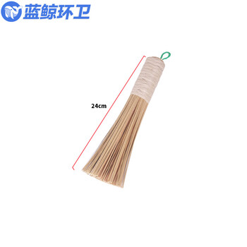 蓝鲸环卫【小号细丝平口】老式竹丝锅扫帚刷LJHW-9195B
