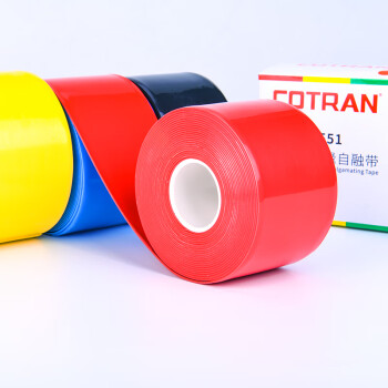 COTRAN 硅橡胶绝缘胶布 黄色【50mm×0.8mm×5m】