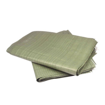 飞尔（FLYER）包装耗材编织袋 蛇皮袋绿色70×100cm【FLJD158】100个起批