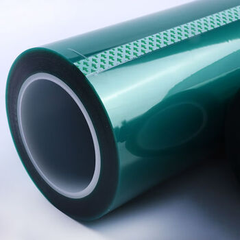 飞尔（FLYER）绿膜胶带 绿色硅胶高粘绝缘保护膜胶带【66m×195mm×0.07mm】