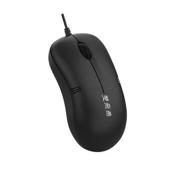 双飞燕（A4TECH) WM-100 有线鼠标 笔记本台式电脑办公家用便携鼠标 USB接口 黑色