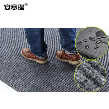 安赛瑞 双条纹PVC复合地垫 防滑蹭土垫 绒面迎宾地毯 厚6mm 50×80cm 灰色 13711