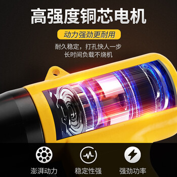 德国阿斯兰牌手枪式气钻强力大功率气转汽动电转手钻钻孔机气动钻 ASL-507