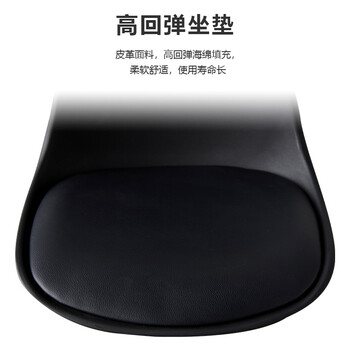 华恺之星吧台椅 高脚椅升降酒吧椅吧台凳带靠背椅酒店椅家用椅子BY520黑
