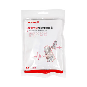 霍尼韦尔（Honeywell）耳塞LPF1防噪音 睡眠隔音学习工作睡觉耳塞10付赠耳塞盒 