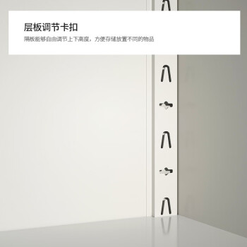 琴奋电子保密柜档案柜密码柜资料柜钢制办公文件柜防盗保险柜铁皮柜 通双节（有抽）电子锁