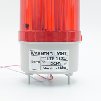 冰禹 警示灯 LED安保岗亭灯 工程车旋转式声光灯指示灯 DC24V有声螺丝固定款 BYlf-151