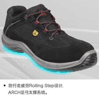 代尔塔 (Deltaplus) 301212透气安全鞋定做毛面牛皮透气网眼设计防砸防油防刺穿劳保鞋 42码