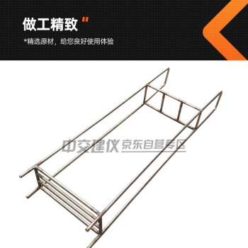 中交建仪25*25*280mm碱骨料养护盒不锈钢集料碱活性养护盒试验养护筒经久耐用 25*25*280mm不锈钢养护盒