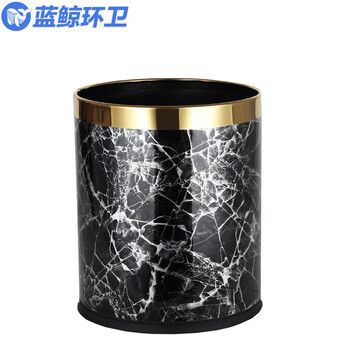 蓝鲸环卫 10L单层埃及纹 垃圾桶定制logo酒店专用10升塑料阻燃8升方形纸篓LJHW912