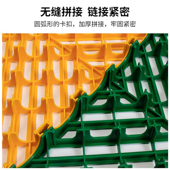 京云灿洗车房格栅地板网格塑料拼接地垫车库门口阳台隔板地漏排水垫40*40红色