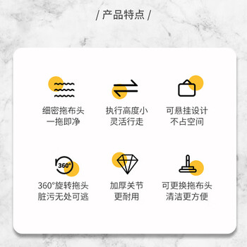 亿丽佳 夹布平板拖把37cm 蝴蝶夹免手洗旋转排拖 酒店宾馆保洁干湿两用除尘推