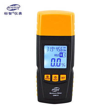 仁科温稀様 易单工业品