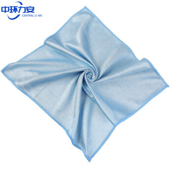 中环力安 随机色40*60cm1条 微纤维擦玻璃吸水镜面清洁百洁布