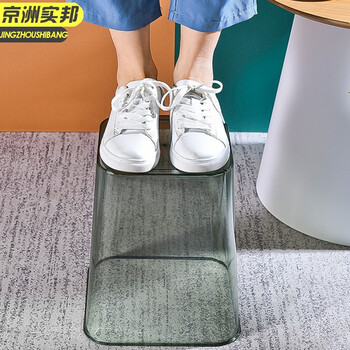 京洲实邦 透明白方形14L带压圈 轻奢办公室卫生间时尚纸篓垃圾桶JZSB-1118