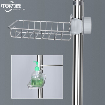 中环力安【5挂卡座款】拖把架落地式不锈钢可移动拖把挂架收纳卫生间扫把置物拖布架