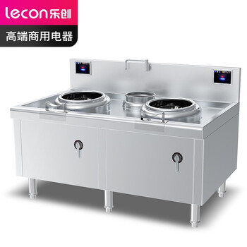 乐创（lecon） 15KW*2炒菜电磁灶 LC-J-SXC400S