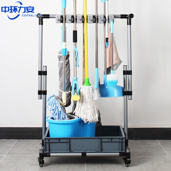 中环力安【推车架子置物】工具收纳架子置物移动落地式垃圾分类清洁手推车