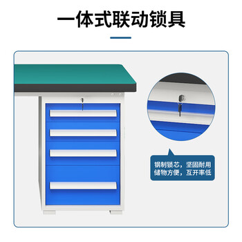 迈巍重型防静电工作台钳工操作台工厂工具桌实验操作台可定制ME514